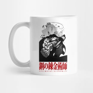 Fullmetal Alchemist Mug